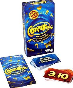 Joc de masa Hobby World Considerarium 1407