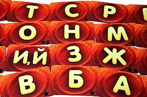 Joc de masa Hobby World Considerarium 1407