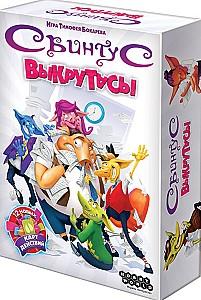 Joc de masa Hobby World Svintus: Trucuri 915158