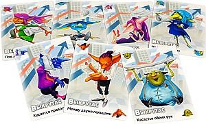 Joc de masa Hobby World Svintus: Trucuri 915158