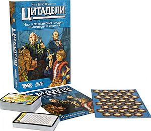 Joc de masa Hobby World Cetati. Clasic 915462