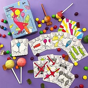 Joc de masa Prostie Pravila Chuper SW20200711