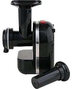 Robot de bucatarie Lund LUN67961