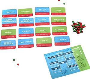 Joc de masa Prostie Pravila Limbyk-Murzyk PP-83