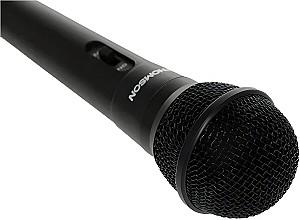 Microfon voce Thomson M150