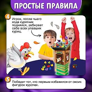 Joc de masa Las Igras Chicken Trouble 3289257