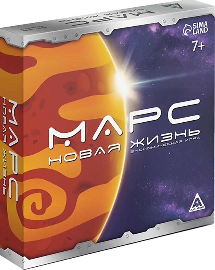 Joc de masa Las Igras Mars viata noua 7909352