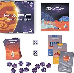 Joc de masa Las Igras Mars viata noua 7909352