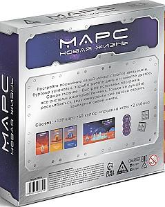 Joc de masa Las Igras Mars viata noua 7909352