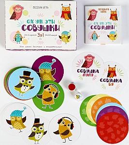 Joc de masa Las Igras Of bufnitele acestea 2011370