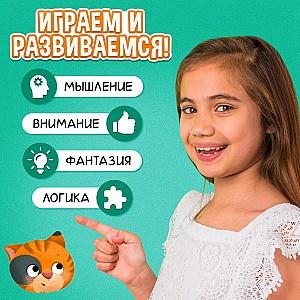 Joc de masa Las Igras Vino cu o rima 7353445