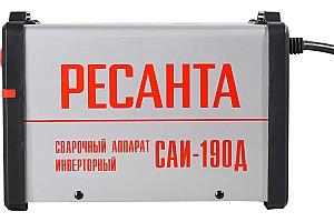Aparat de sudat Resanta САИ-190Д