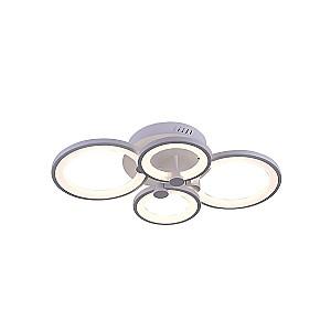 Lustra led Elmos 580174