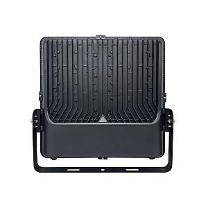 Proiector cu LED Horoz BORNEO-300