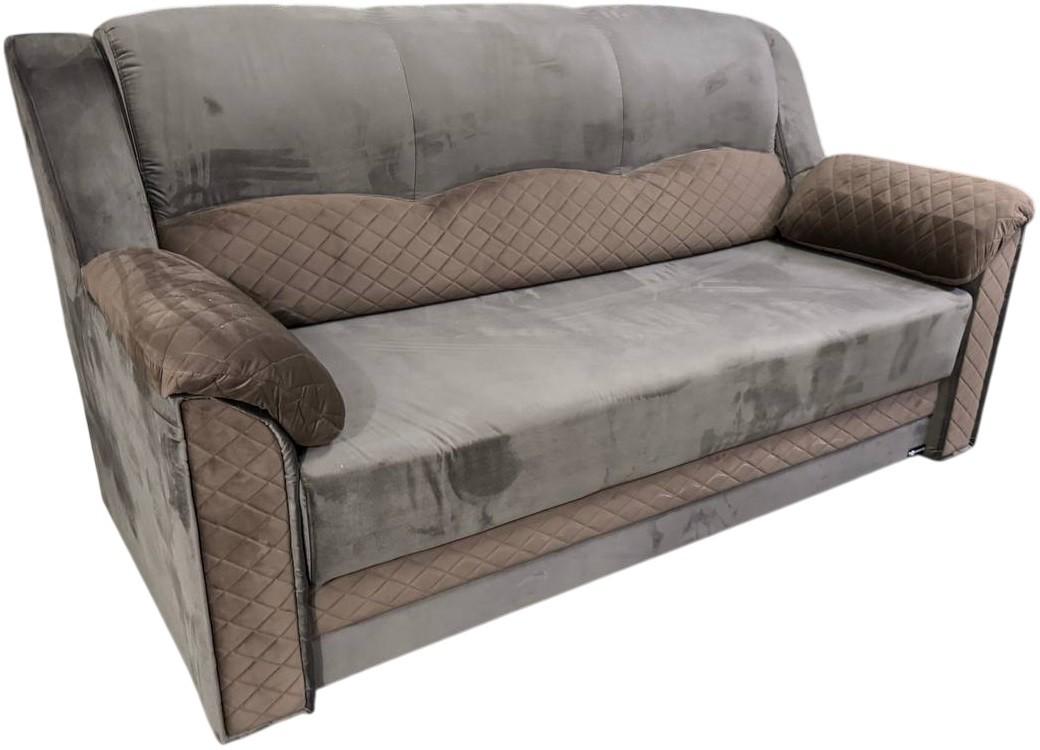 Canapea Elegant Style MP1 (170) Gri/Maro