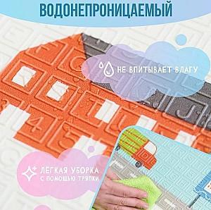 Covoras de joaca copii 4Play Girl at sea/Sun Animals 2