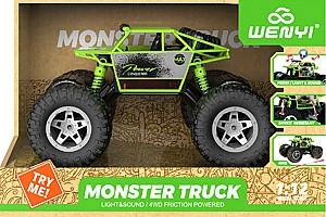 Tehnica speciala Wenyi WY663A