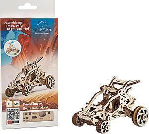 3D Puzzle Ugears Buggy din Desert