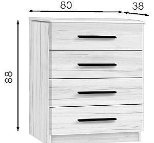 Comoda Modern Kenon 4B Stejar Craft Alb