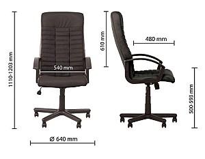 Fotoliu de birou Nowy Styl BOSS KD Anyfix PM64 Eco-70(Gri)