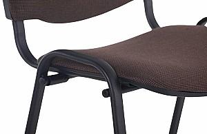 Scaun de birou AMF ISO Negru/A-43(Maro)