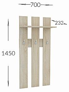 Cuier Confort-NV Nika Stejar Tobacco(Maro)