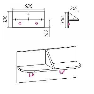 Cuier KompaniT B-2 stejar sonoma