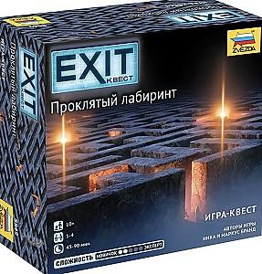 Joc de masa Zvezda EXIT Quest. Labirintul blestemat 8849