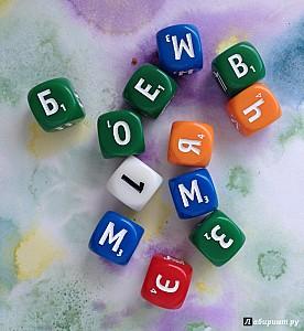 Joc de masa Zvezda Cuvint dupa cuvint 8945