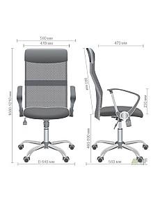 Fotoliu de birou Nowy Styl Ultra Orange