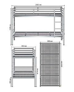Pat copii Nowy Styl 1210123 Aluminiu