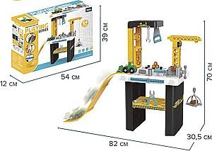  New World Construction Site 8027