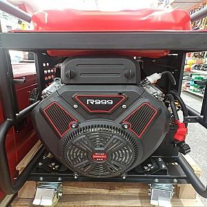 Generator electric de curent GX NewLand R23000D-T