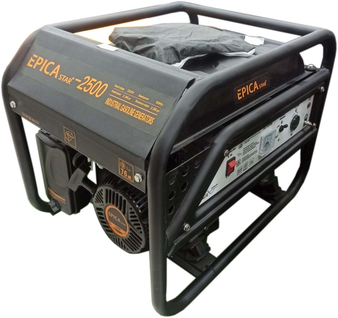 Generator electric de curent Epica Star XF2500