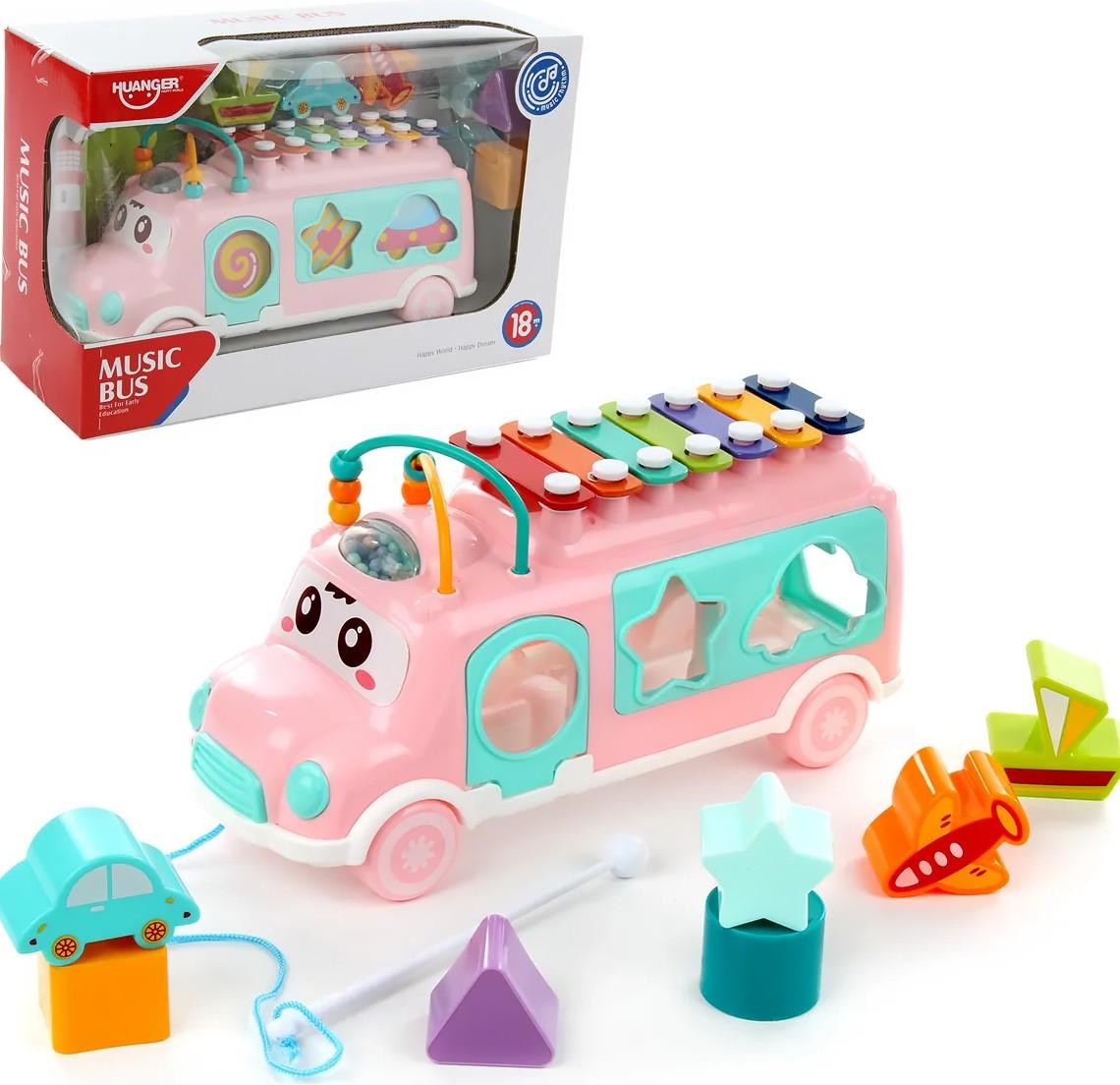 Sortator Huanger Bus Pink HE8019