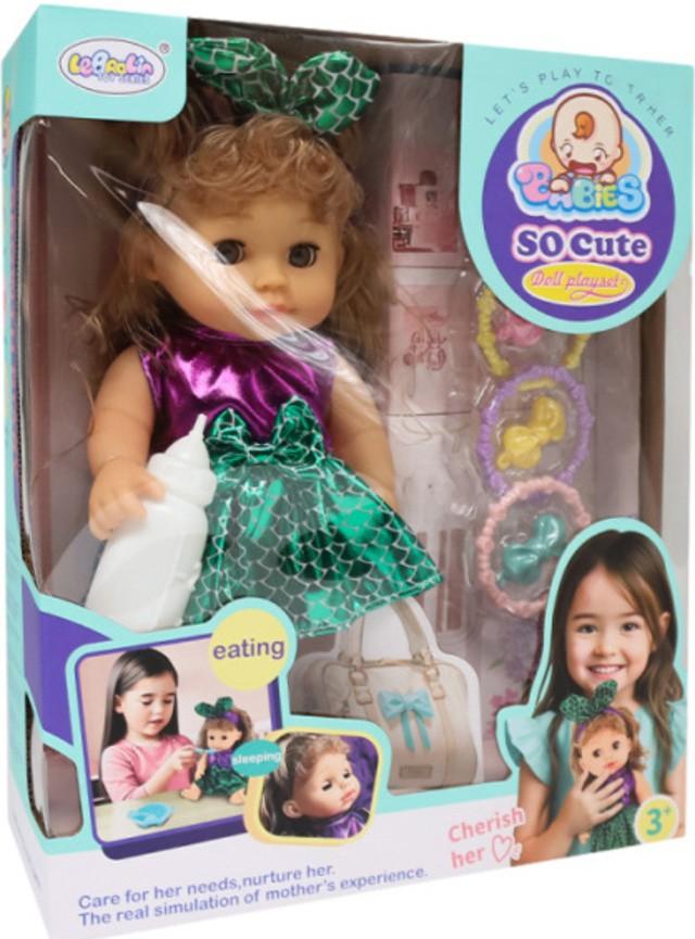 Papusa New World L-8065A