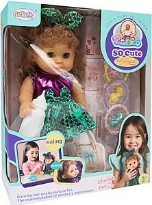 Papusa New World L-8065A