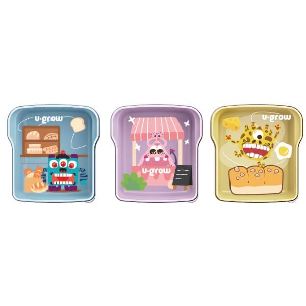 Set de recipiente alimentare U-Grow A-1131