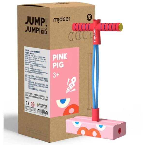 Jucarie interactiva Mideer Pogo roz