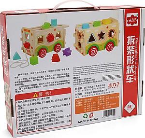 Sortator New World MWZ-5079