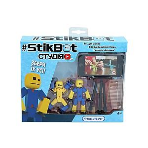 Set de jucarii StikBot 067907