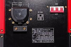 Aparat de sudat Vector MIG270F