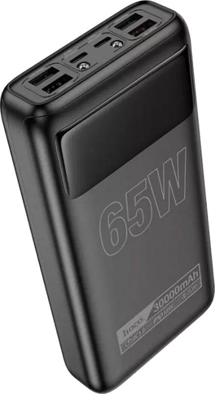 Acumulator extern HOCO DB81 Apollo