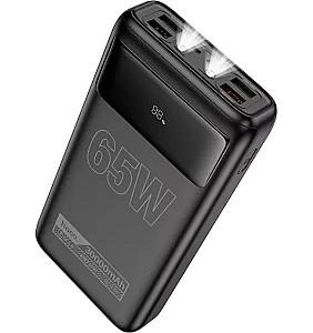 Acumulator extern HOCO DB81 Apollo