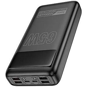 Acumulator extern HOCO DB81 Apollo