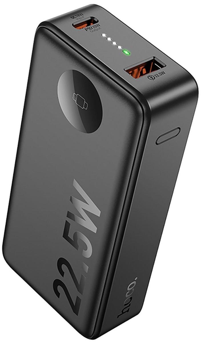 Acumulator extern HOCO Q27B