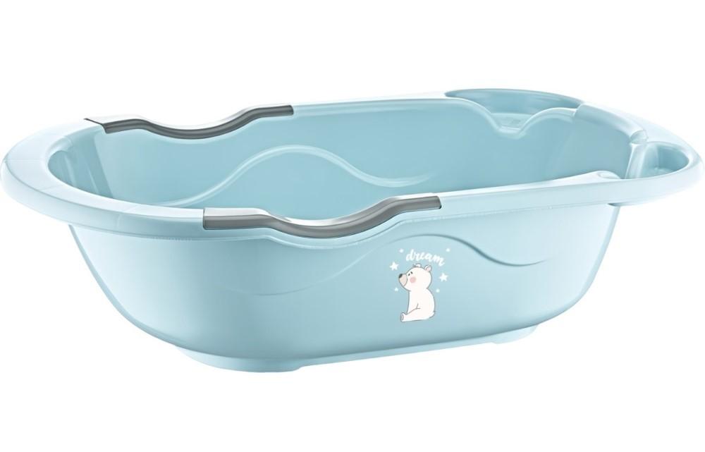 Cada pentru bebelusi BABYJEM Albastra