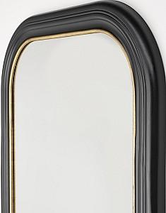 Oglindă IKEA Almarod 75x170 Negru