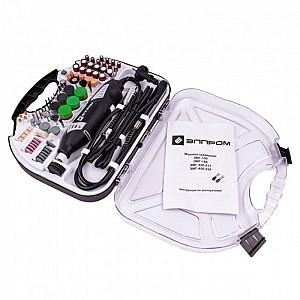 Unelta multifunctionala ELPROM AMG 450-211