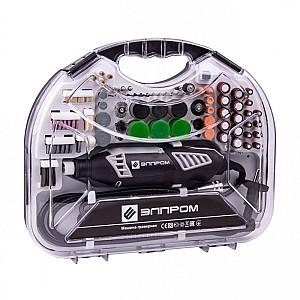 Unelta multifunctionala ELPROM AMG 450-211